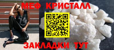 а пвп мука Коммунар
