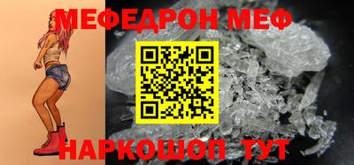 MDMA Premium VHQ Комсомольск-на-Амуре