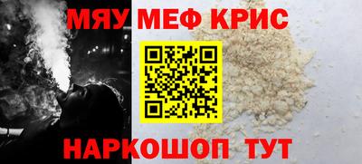 MDMA Premium VHQ Комсомольск-на-Амуре