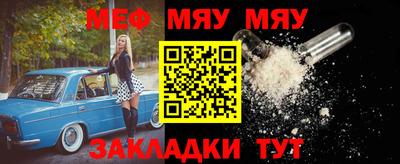 MDMA Premium VHQ Комсомольск-на-Амуре