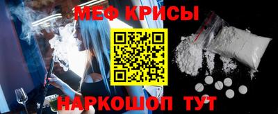 соль ск Конаково