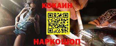 MDMA Premium VHQ Комсомольск-на-Амуре