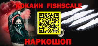 а пвп мука Коммунар