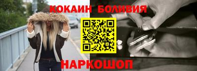 MDMA Premium VHQ Комсомольск-на-Амуре