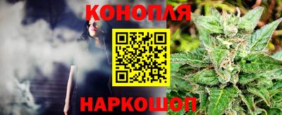 соль ск Конаково