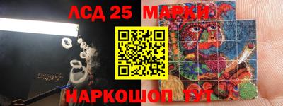 MDMA Premium VHQ Комсомольск-на-Амуре