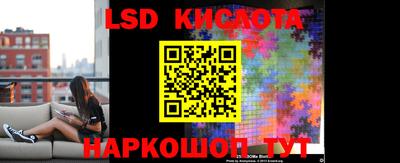соль ск Конаково