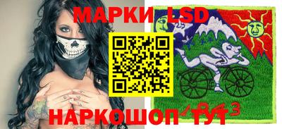 а пвп мука Коммунар