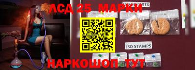 соль ск Конаково