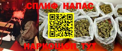MDMA Premium VHQ Комсомольск-на-Амуре