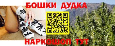 MDMA Premium VHQ Комсомольск-на-Амуре