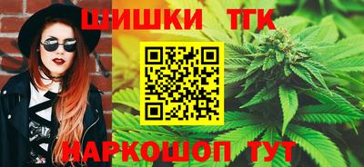 а пвп мука Коммунар