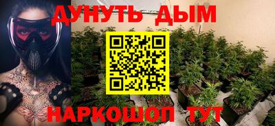а пвп мука Коммунар