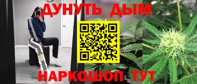 а пвп мука Коммунар