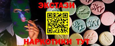 MDMA Premium VHQ Комсомольск-на-Амуре
