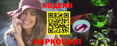 MDMA Premium VHQ Комсомольск-на-Амуре