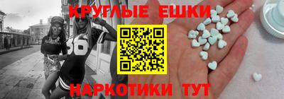 соль ск Конаково