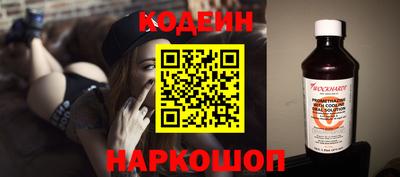 MDMA Premium VHQ Комсомольск-на-Амуре