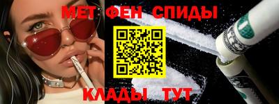 MDMA Premium VHQ Комсомольск-на-Амуре