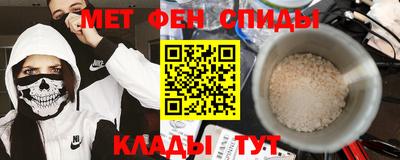 соль ск Конаково