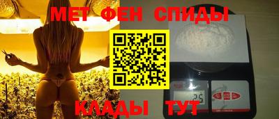 соль ск Конаково