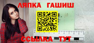 а пвп мука Коммунар