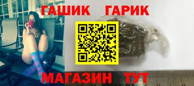 а пвп мука Коммунар