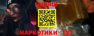 а пвп мука Коммунар