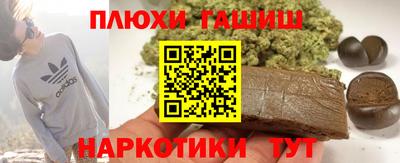 MDMA Premium VHQ Комсомольск-на-Амуре