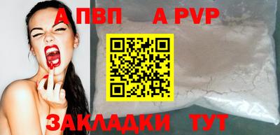 MDMA Premium VHQ Комсомольск-на-Амуре