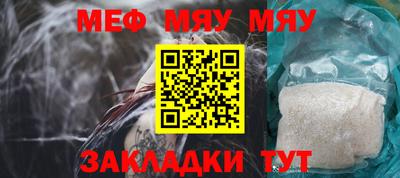 MDMA Premium VHQ Комсомольск-на-Амуре