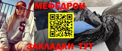 соль ск Конаково