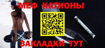 MDMA Premium VHQ Комсомольск-на-Амуре
