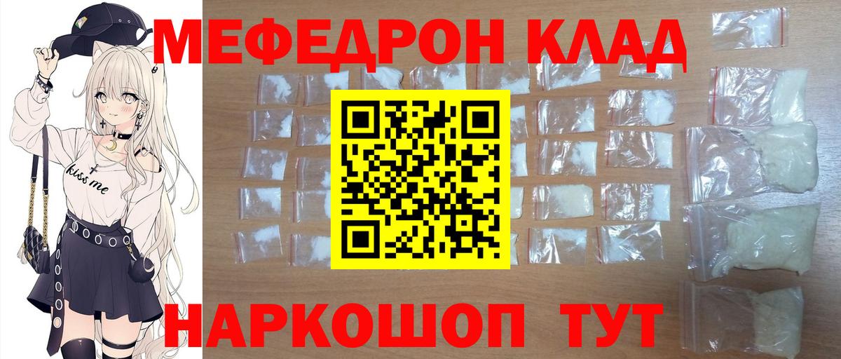 ГАШ Гай